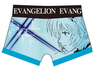 Illustration for article titled Japan is making so many terrible Evangelion underpants, you guys
